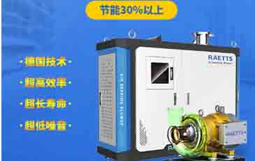 空氣懸浮風機過濾棉使用多久需要更換？